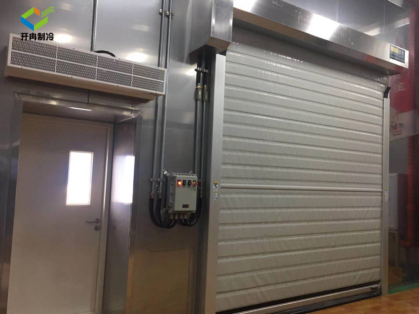 易制爆危險(xiǎn)化學(xué)品專用儲(chǔ)藏冷庫(kù) 易制爆危險(xiǎn)化學(xué)品專用儲(chǔ)藏冷庫(kù)