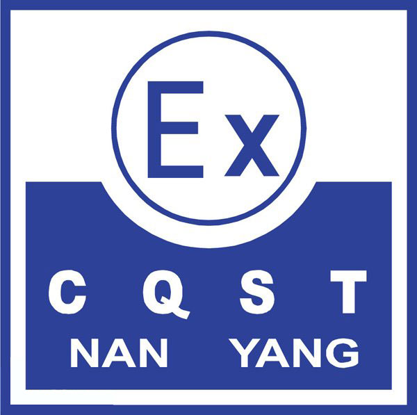 防爆冷庫的建造具有什么樣的優勢呢？_上海開冉制冷