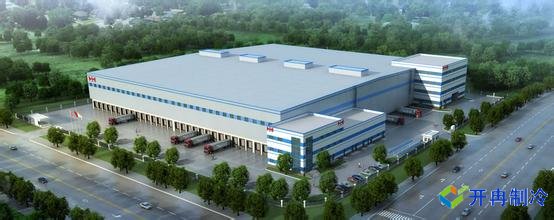 開冉制冷浙江24000噸生鮮配送中心倉庫建設規(guī)劃圖